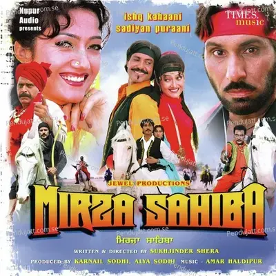 Mirza Sahiba Di Ishq Kahaani, Pt. 1 - Sukhwinder Singh album cover 