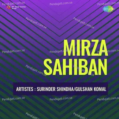 Mirza Sahiban - Surinder Shindha cover album