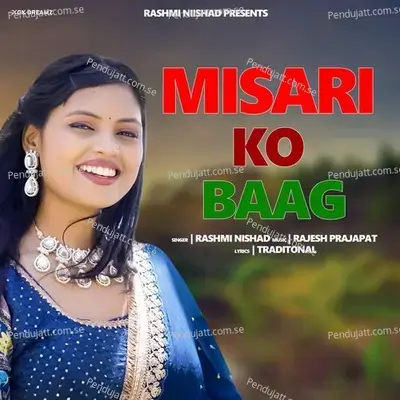 Misari Ko Baag - Rashmi Nishad album cover 