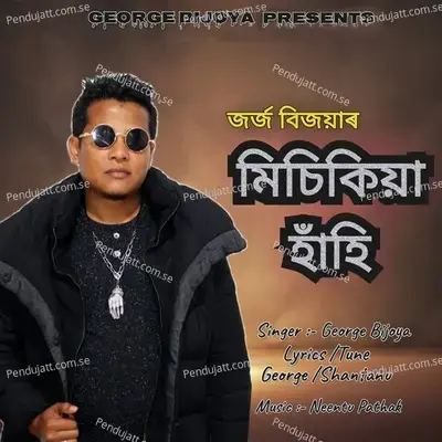 Misikiya Hahi - George Bijoya album cover 