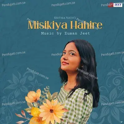 Misikiya Hahire - Kritika Nath album cover 