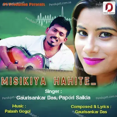 Misikiya Hahite - Gaurisankar Das album cover 