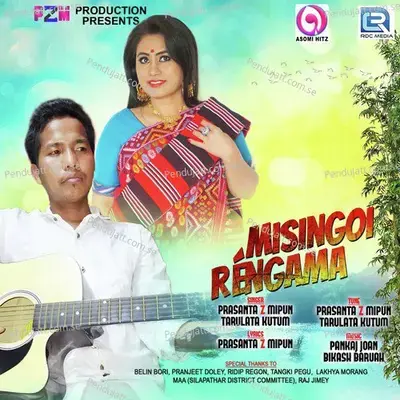 Misingoi Rengama - Prasanta Z Mipun album cover 