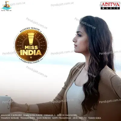 Miss India - Thaman S cover album