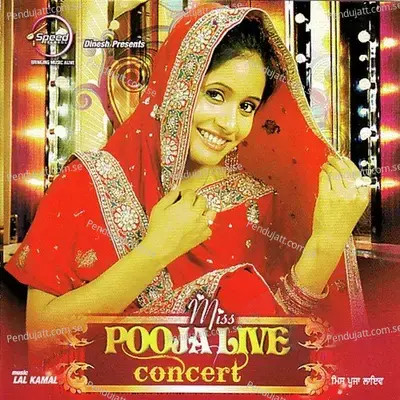 Sang Lagdi - Miss Pooja album cover 