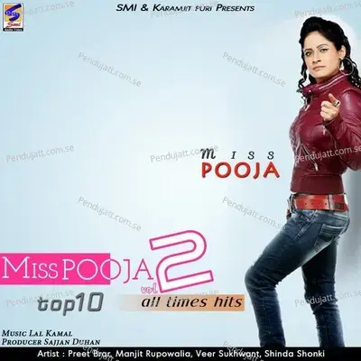 Daaru - Miss Pooja album cover 