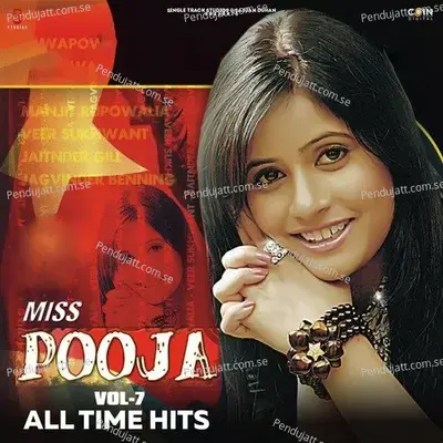 Choice - Miss Pooja album cover 