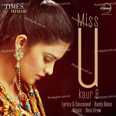 Na Yaad Jawe - Darshanjit album cover 