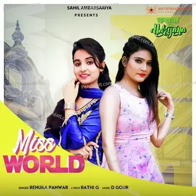 Miss World - Renuka Panwar album cover 