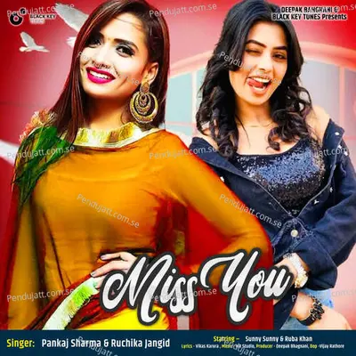 Miss You - Pankaj Sharma album cover 