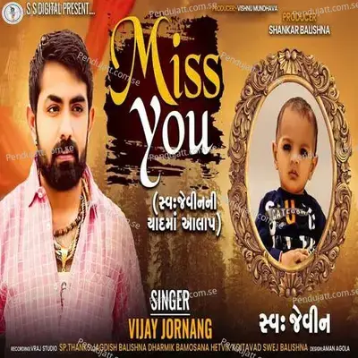 Miss You - Vijay Jornang album cover 