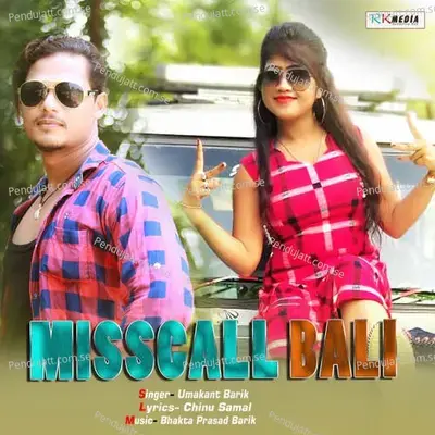 Misscall Bali - Umakant Barik album cover 