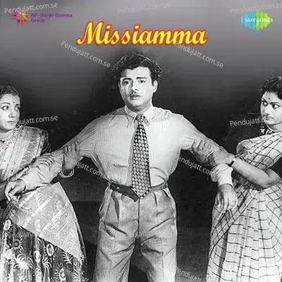 Missiamma - A.M. Raja cover album