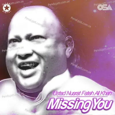 Akhian Rowan Paiyan Dil Tarpe - Nusrat Fateh Ali Khan album cover 