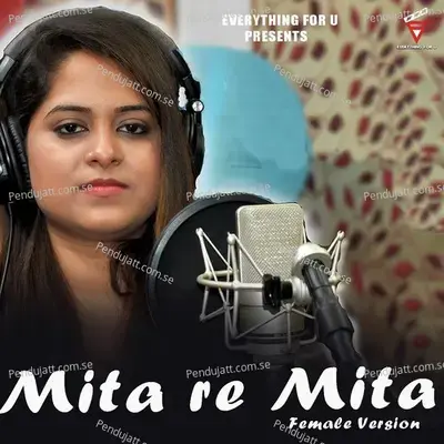 Mita Re Mita - Amrita Nayak album cover