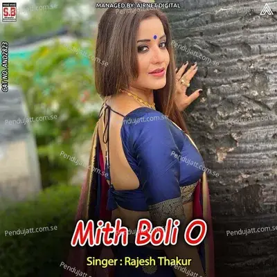 Mith Boli O - Rajesh Thakur album cover 