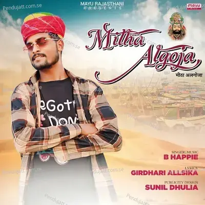 Mitha Algoja - B Happie album cover 