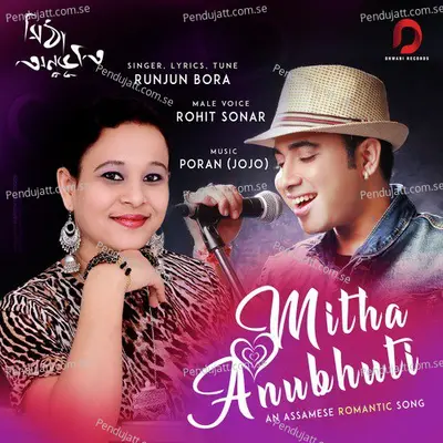 Mitha Anubhuti - Runjun Bora album cover 