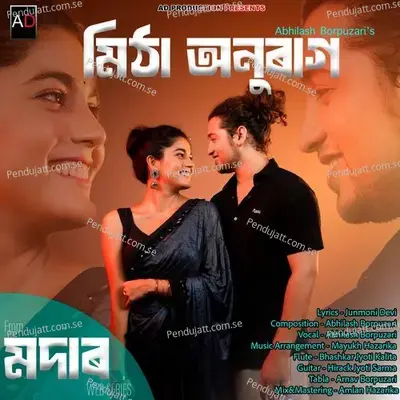 Mitha Anurag - Abhilash Borpuzari album cover 