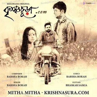 Mitha Mitha - Barsha Borah album cover 