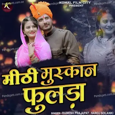 Mithi Muskan Fulda - Ramesh Prajapat album cover 