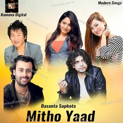 Yo Bhid Bhitra - Pramod Kharel album cover 