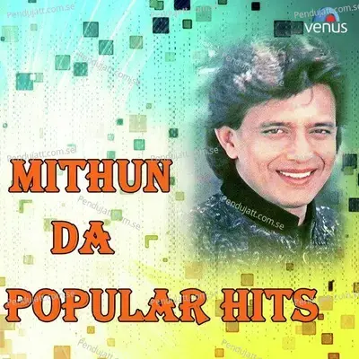 Jeete Hain Shaan Se - Amit Kumar album cover 