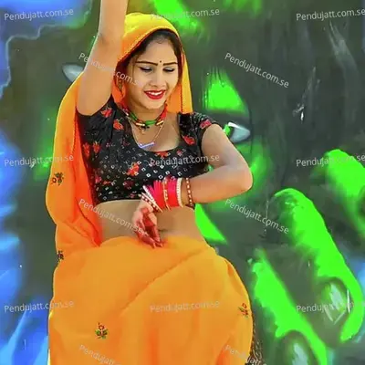 Miti Miti Bin Baja Sawriya - Hemraj Saini