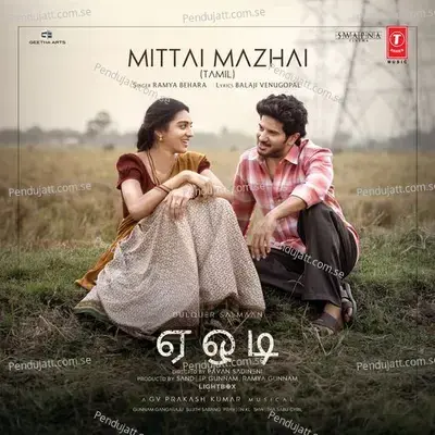 Mittai Mazhai 