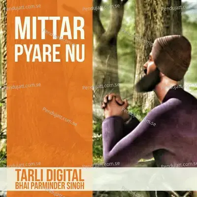 Mittar Pyare Nu - Tarli Digital album cover 