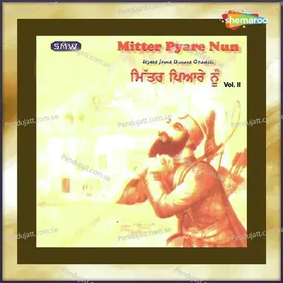 Mitter Pyare Nun - Vol. 2 - Bhupinder Singh cover album