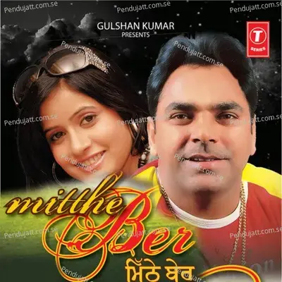 Mitthe Ber Wargi - Amar Arshi album cover 