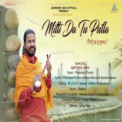 Mitti Da Tu Putla - Abhishek Soni album cover 