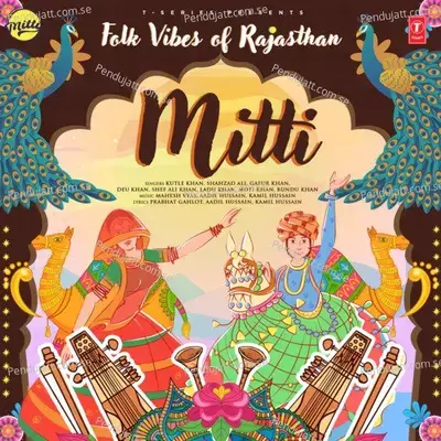 Rajasthani Folk Mashup - Deu Khan album cover 