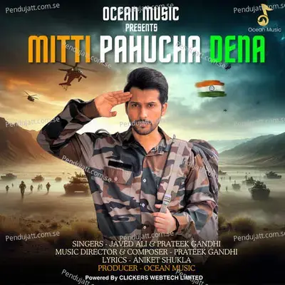 Mitti Pahucha Dena - Javed Ali album cover 