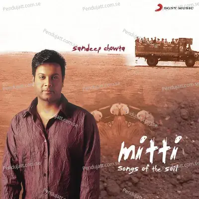 Too Many Yesterdays - Sandeep Chowta album cover 