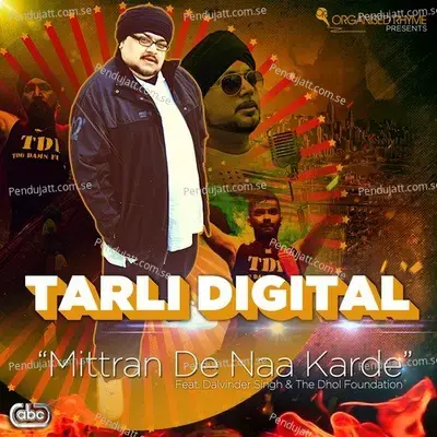 Mittran De Naa Karde - Tarli Digital album cover 