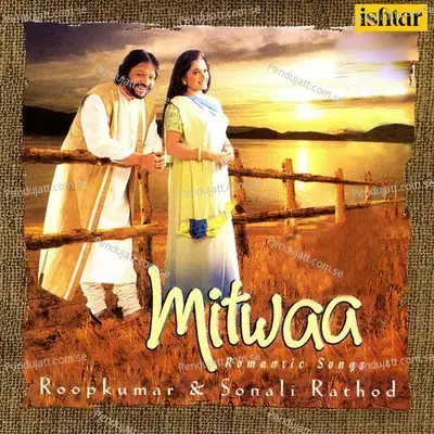 Pyar Mein Chhup Chhup Ke - Kuchh Aur Hai - Roopkumar Rathod album cover 