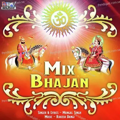 Mix Bhajan - Mangal Singh cover album