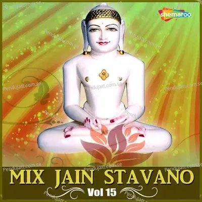 Mix Jain Stavano Vol 15 - Madhuri Karmarkar cover album