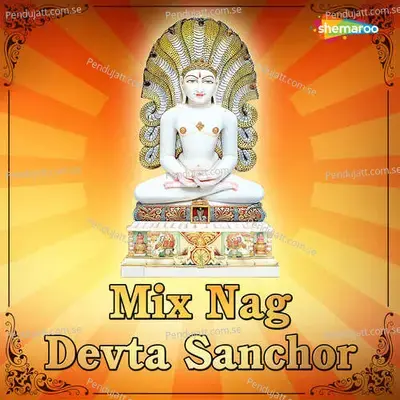Mix Nag Devta Sanchor - Amey Date cover album