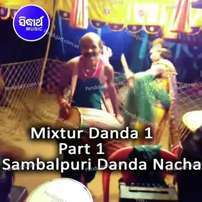 Mixtur Danda 1 - Part 1 - 1 - Bipindra Majhi album cover 