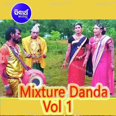 Mixture Danda Vol 1 A - Rasika Sahu album cover 