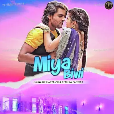 Miya Biwi - UK Haryanvi album cover 