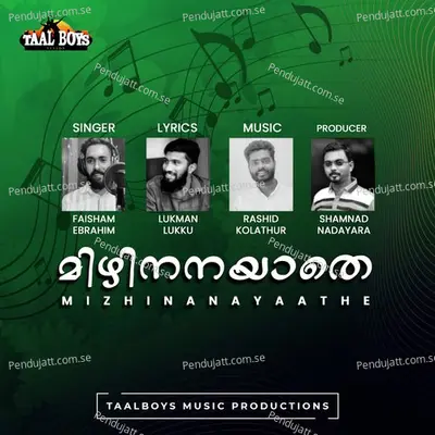 Mizhi Nanayaathe - Faisham Ebrahim album cover 