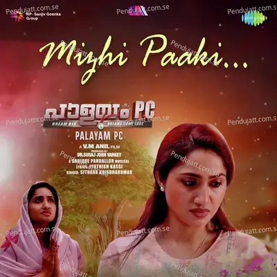 Mizhi Paaki mp3 song