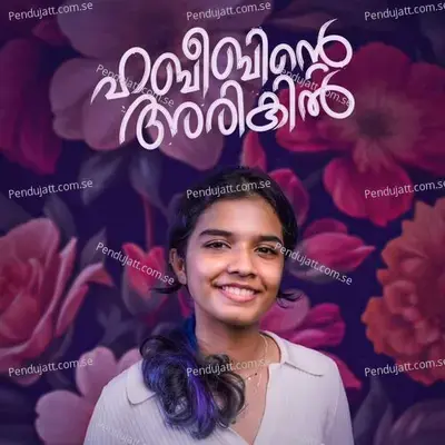 Mizhineer Kond - Rashid Calicut album cover 