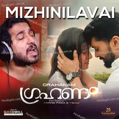 Mizhinilavai - Anandh album cover 