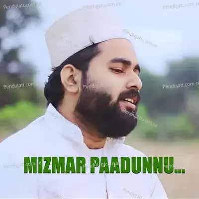 Mizmar Paadunnu - Muqthar Muhibb Noor album cover 