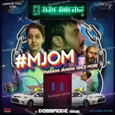 #Mjom – Marana Janana Once More - Dossmode album cover 